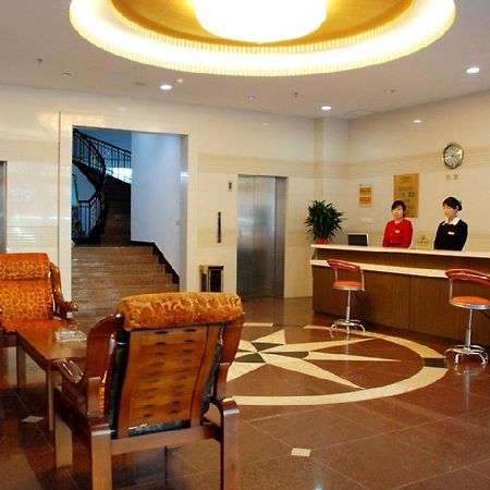 City Inn Nanjing Xinjiekou Nanjing (Jiangsu) Exterior foto