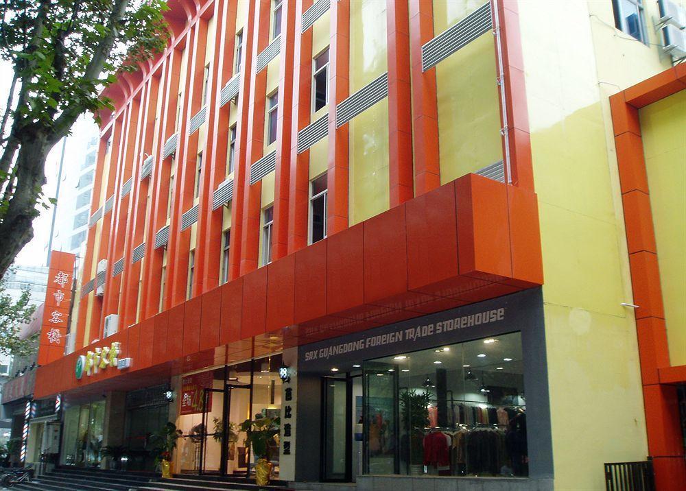 City Inn Nanjing Xinjiekou Nanjing (Jiangsu) Exterior foto