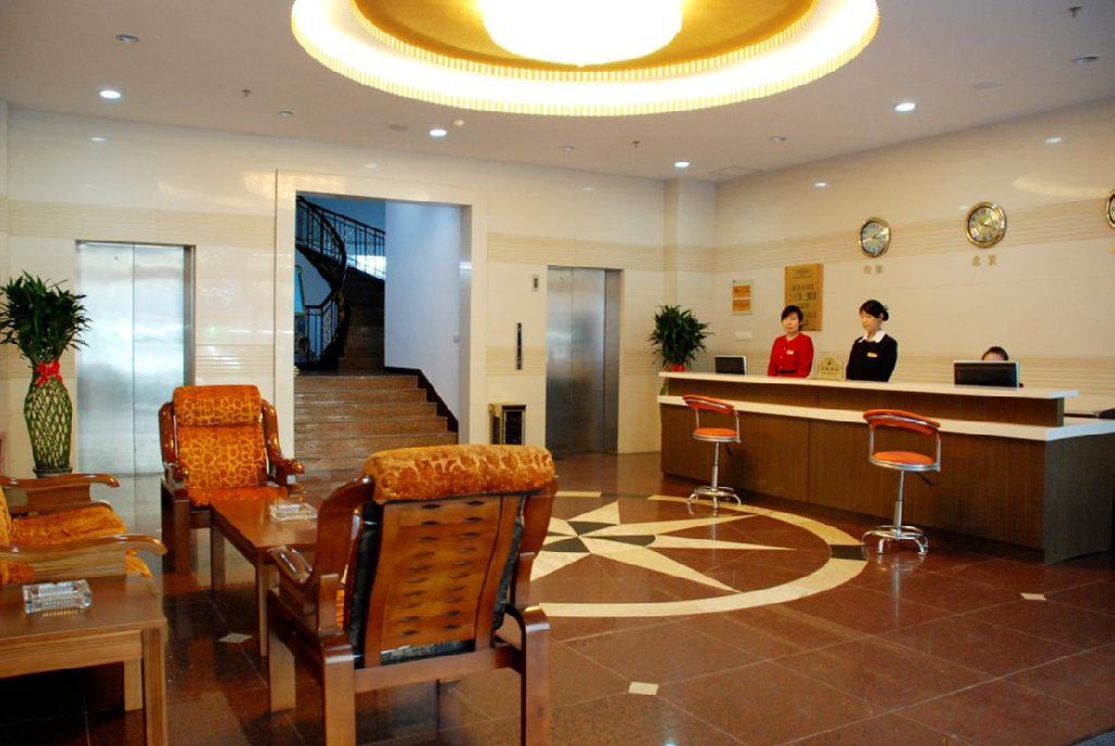 City Inn Nanjing Xinjiekou Nanjing (Jiangsu) Exterior foto