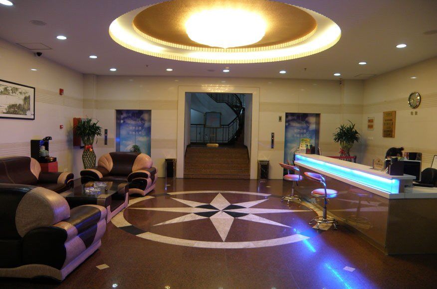 City Inn Nanjing Xinjiekou Nanjing (Jiangsu) Exterior foto